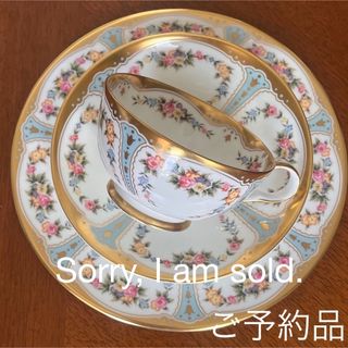 2477650443.jpg?1738739004