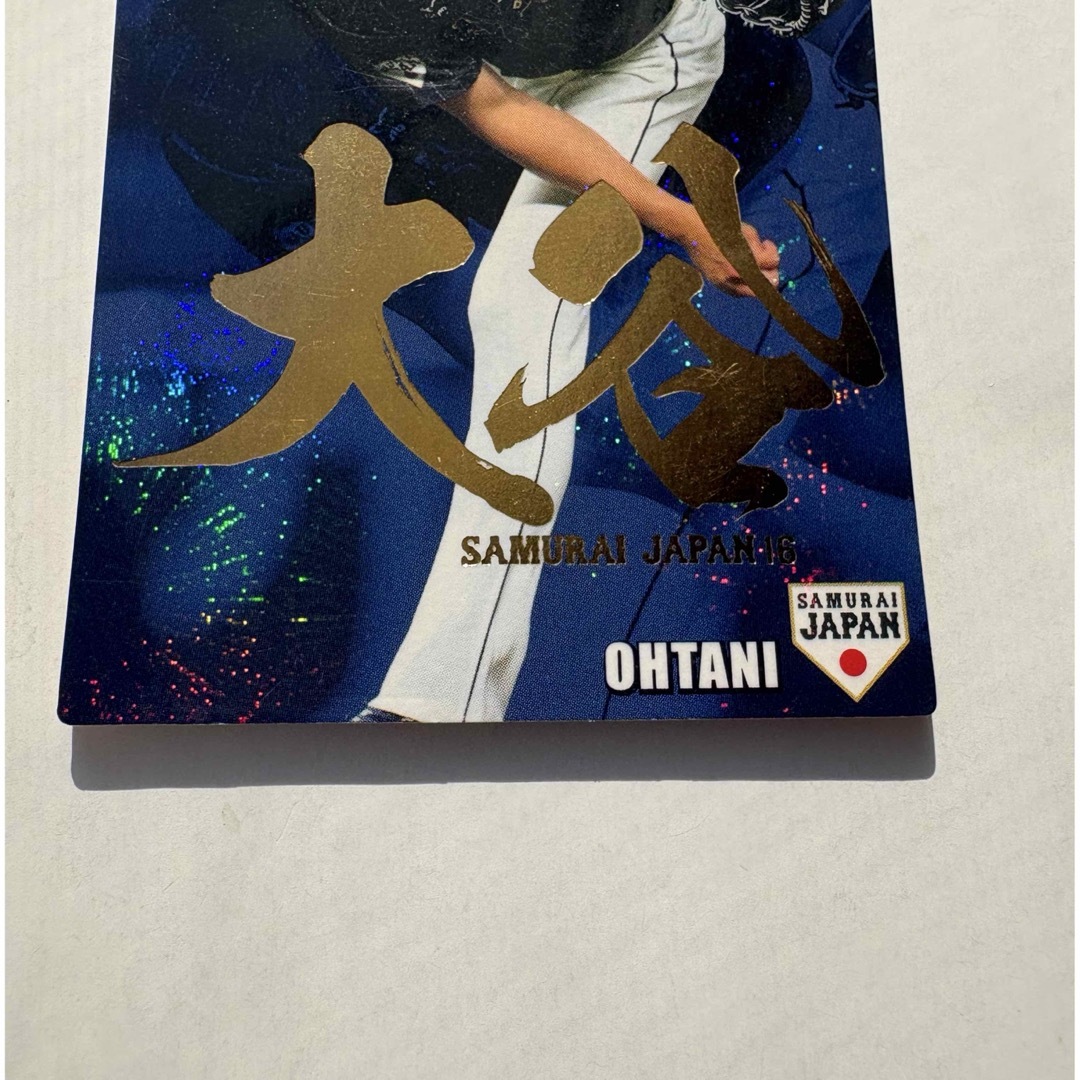 カルビー - 侍ジャパン2016【カルビープロ野球チップス】大谷翔平◎SJ