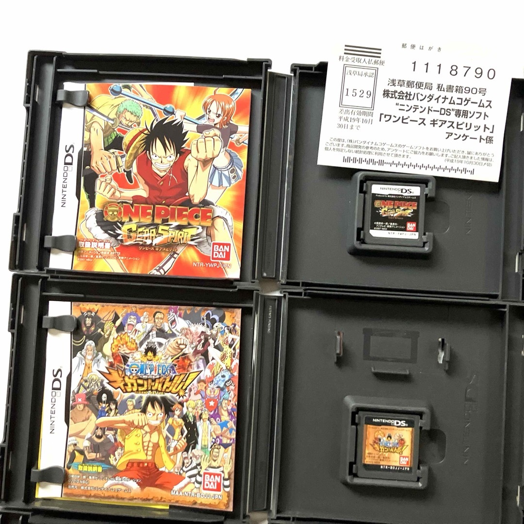 ニンテンドー3DS - 3DS DS ワンピース ゲームソフト まとめ売り 7点