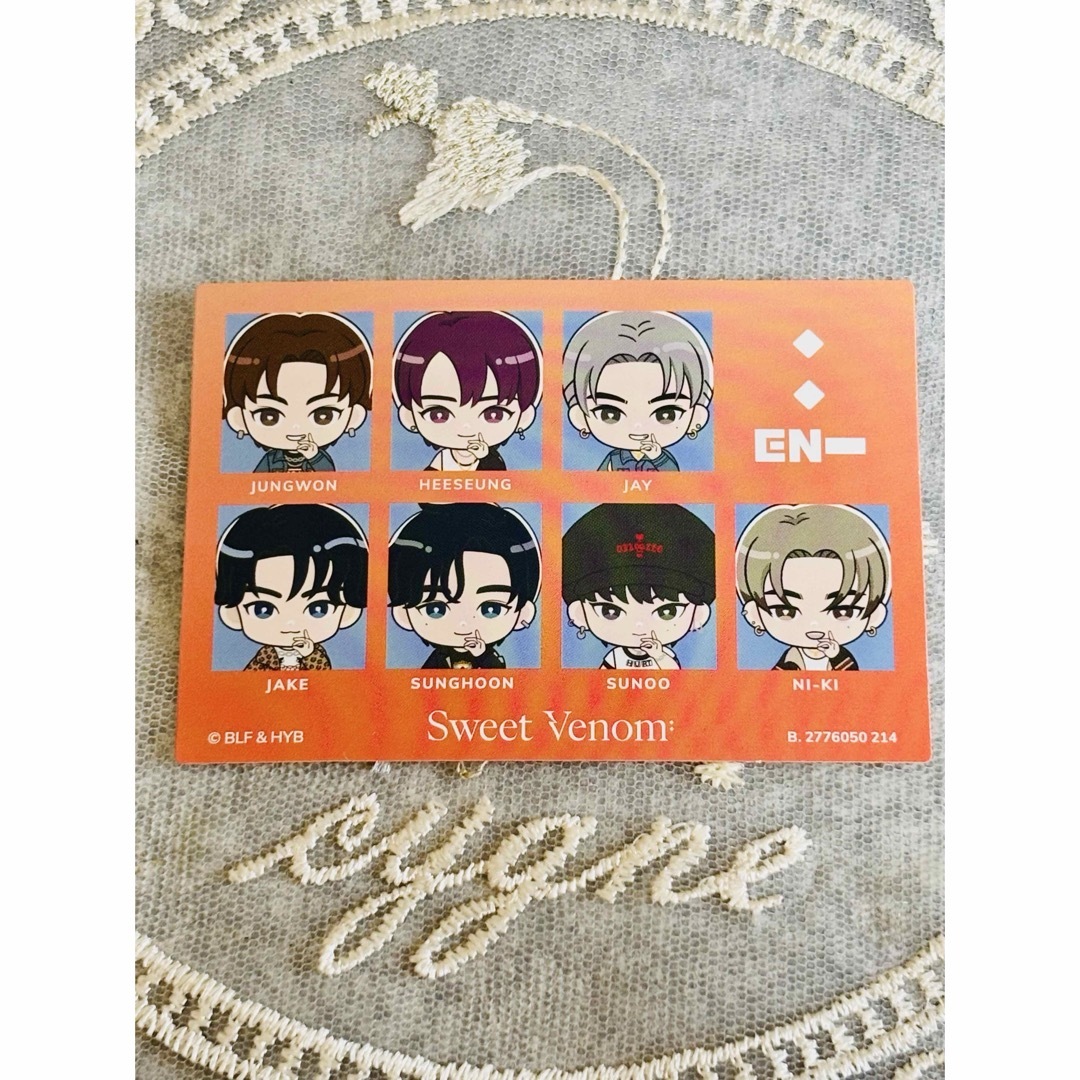 ENHYPEN - モバイルステッカーコレクション ENHYPEN Vol.2