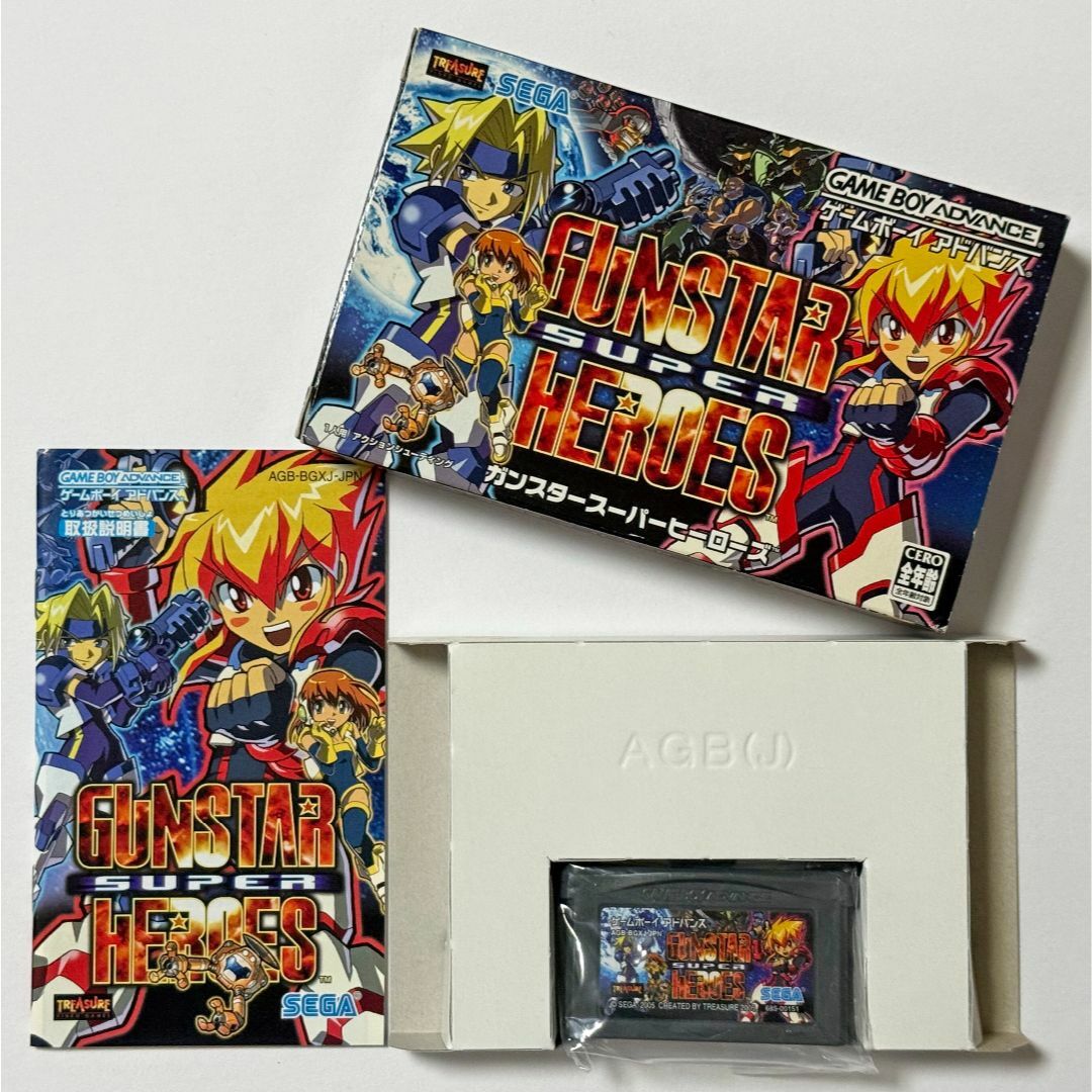 ゲームボーイアドバンス - GBA ガンスタースーパーヒーローズ Gun Star