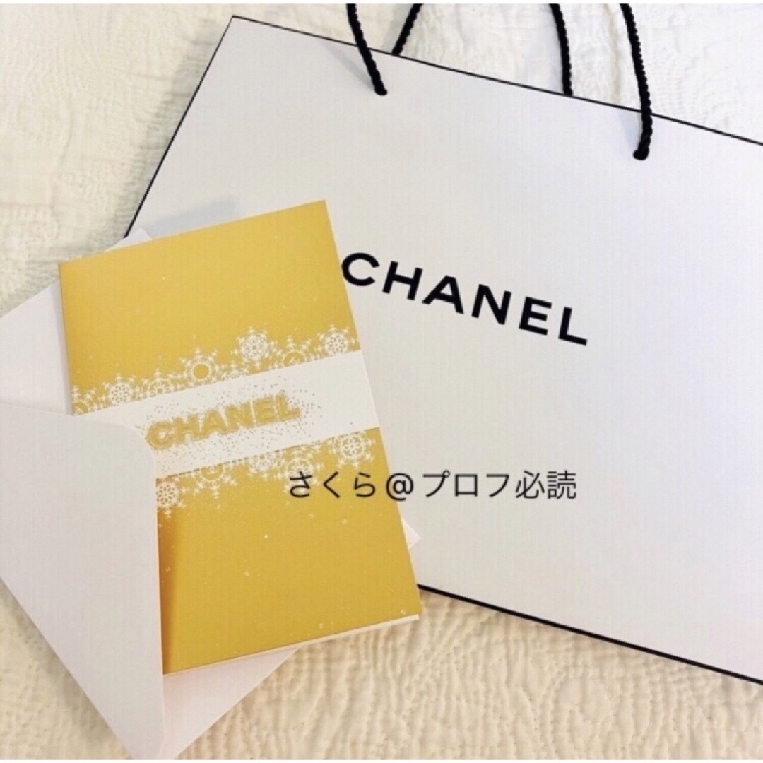 CHANEL - シャネル クリスマスコフレ2024 ルージュ ココ グロス トリオ