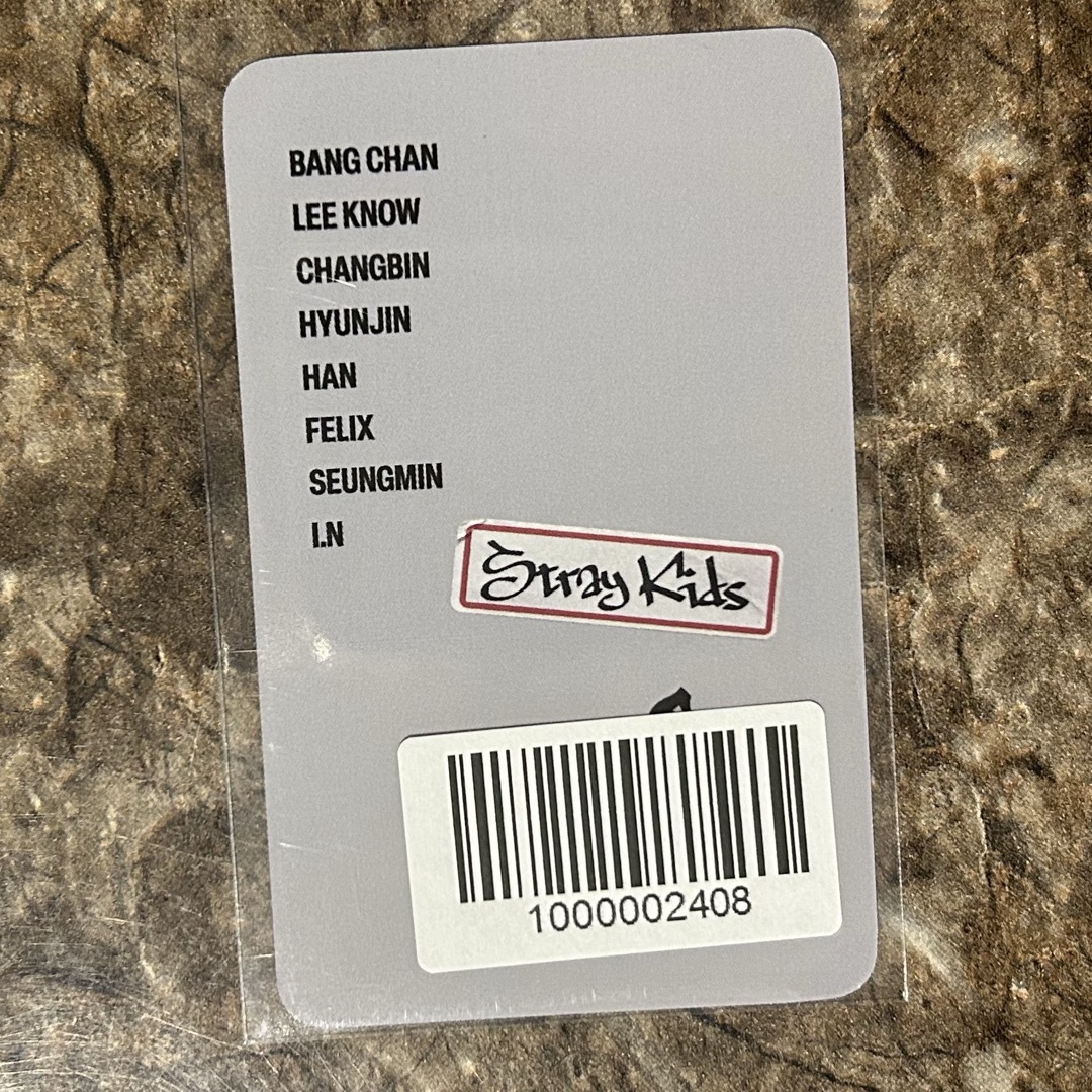 Stray Kids - ヒョンジン クリスマス HOP POPUP ラキドロ 特典トレカの