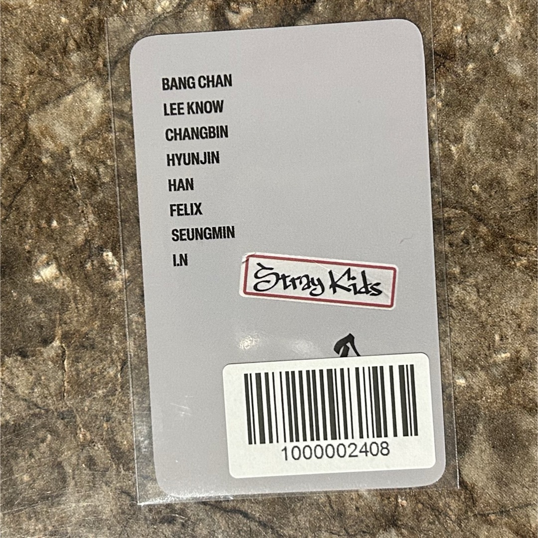 Stray Kids - アイエン クリスマス 合-HOP- POPUP ラキドロ 特典トレカ
