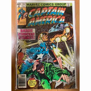 MARVEL - 小学館X-MEN全巻17冊セットすべて初版の通販 by きしめん's