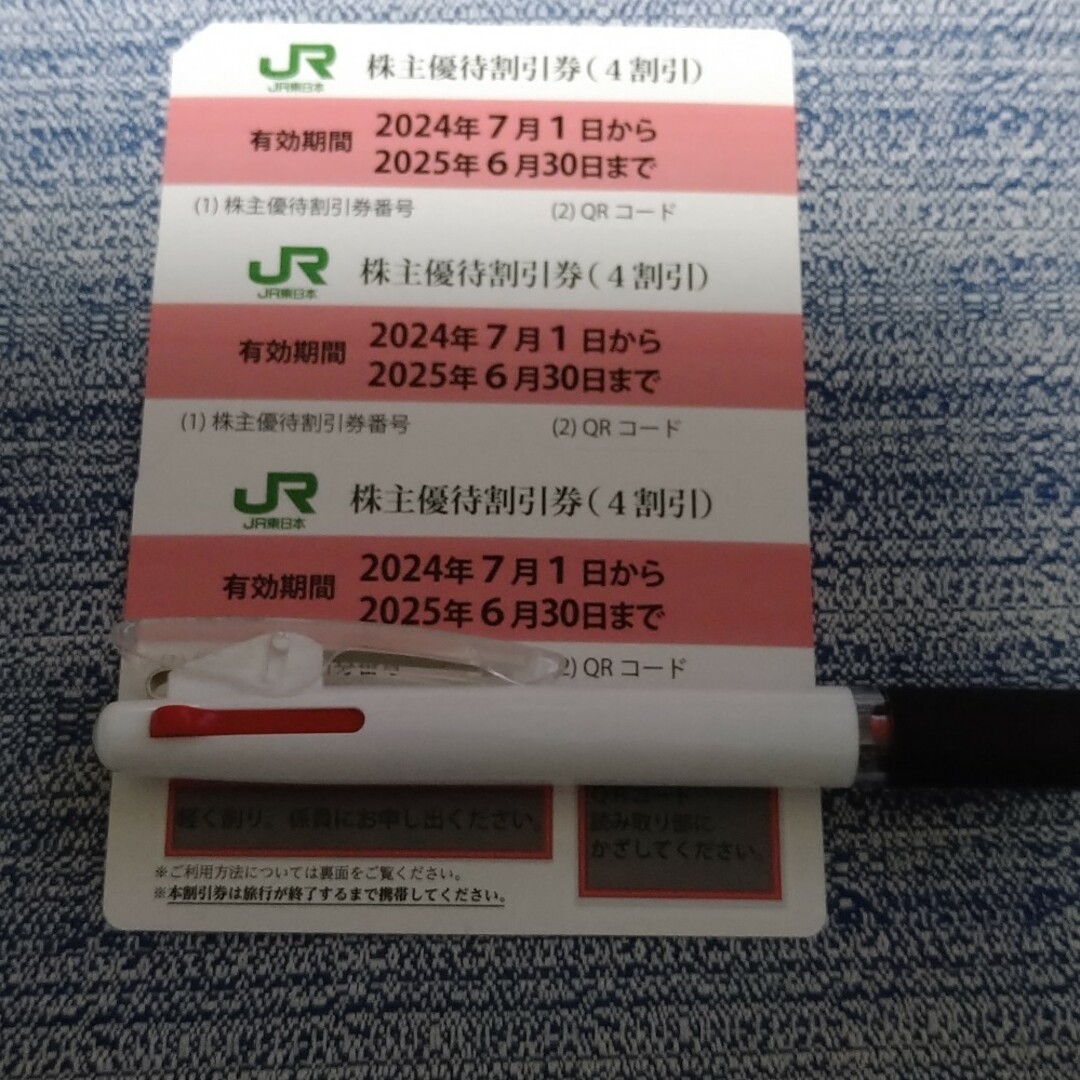 2016年セ ドラフト1位選手直筆サイン色紙 大山 吉川 柳 濱口 矢崎 寺島