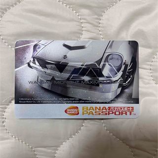 2477126380.jpg?1734693274