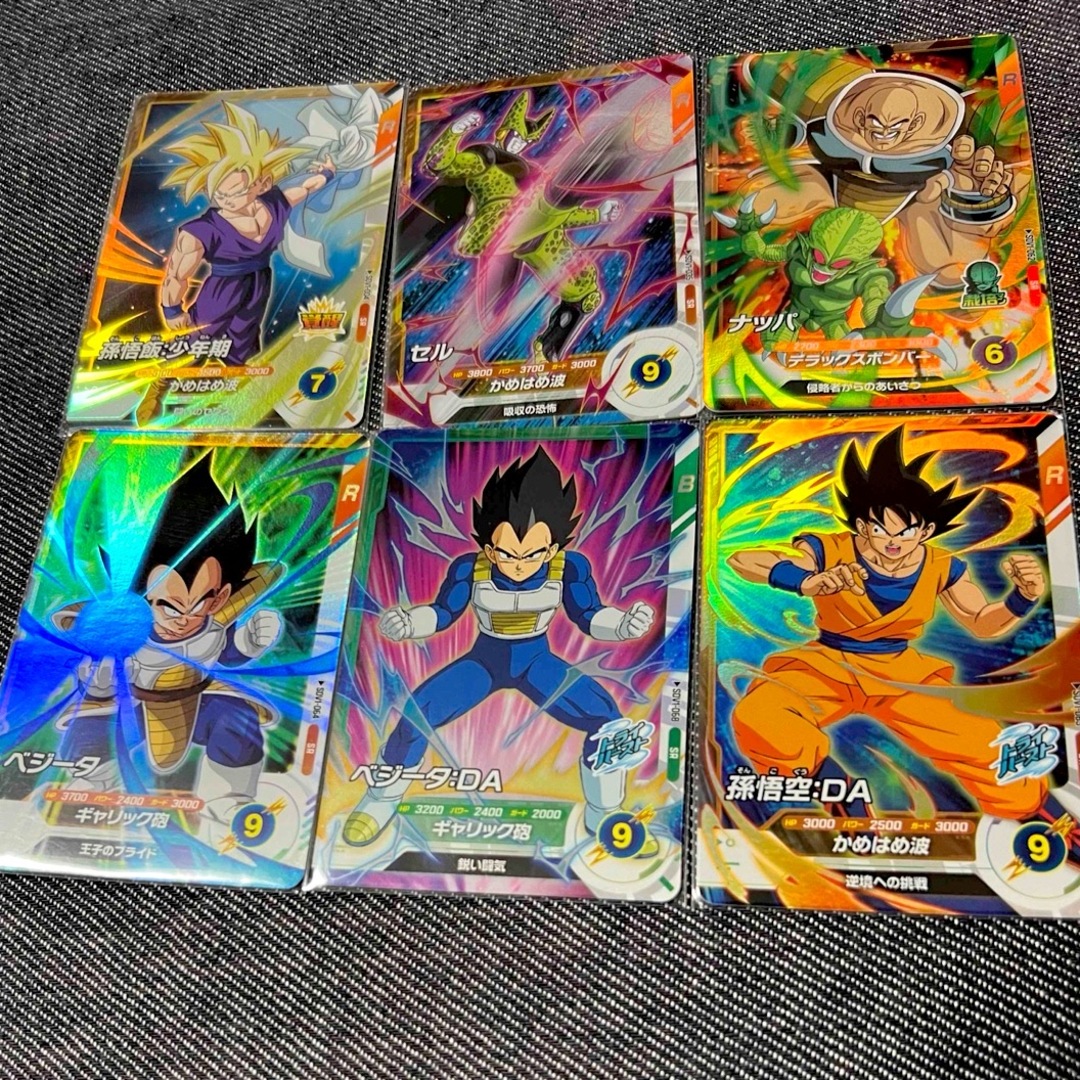 ドラゴンボール - ドラゴンボールスーパーダイバーズ SR6枚セットの