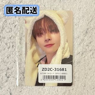 2463453449.jpg?1734831738