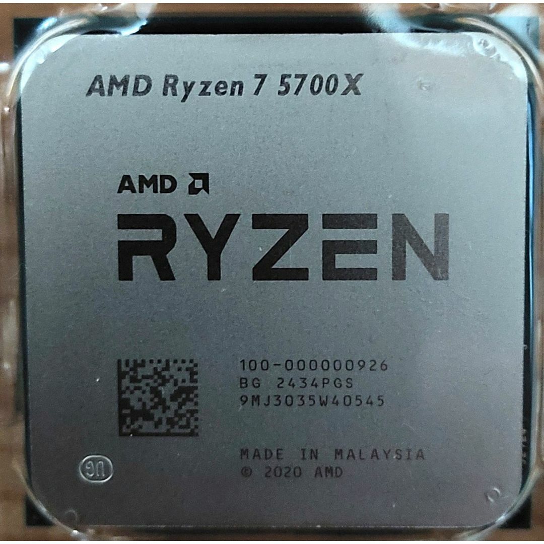 AMD - Ryzen 7 5700X【新品・バルク品】箱無し・未使用の通販 by kou's