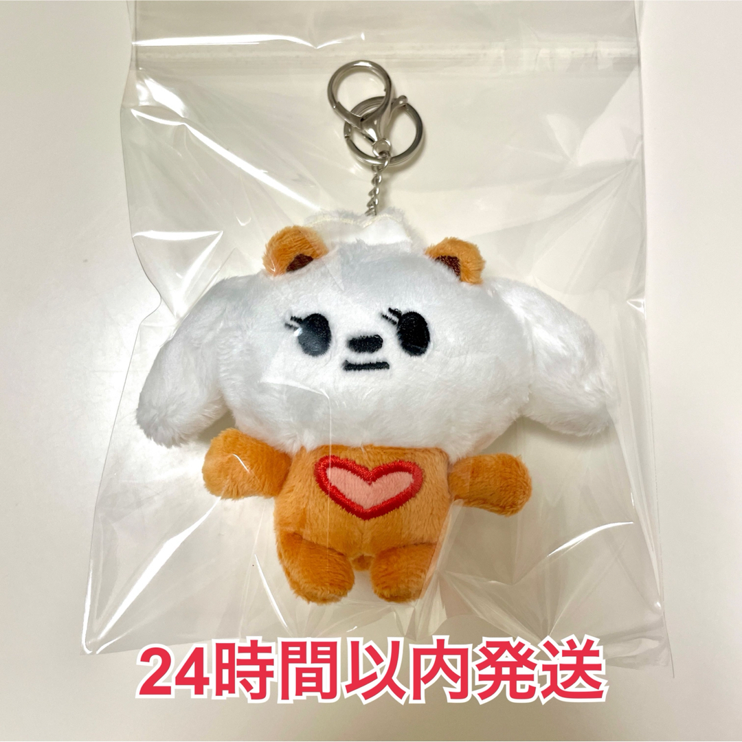 TOMORROW X TOGETHER - TXT バムグッ ボムギュ プルバトゥ キーリング