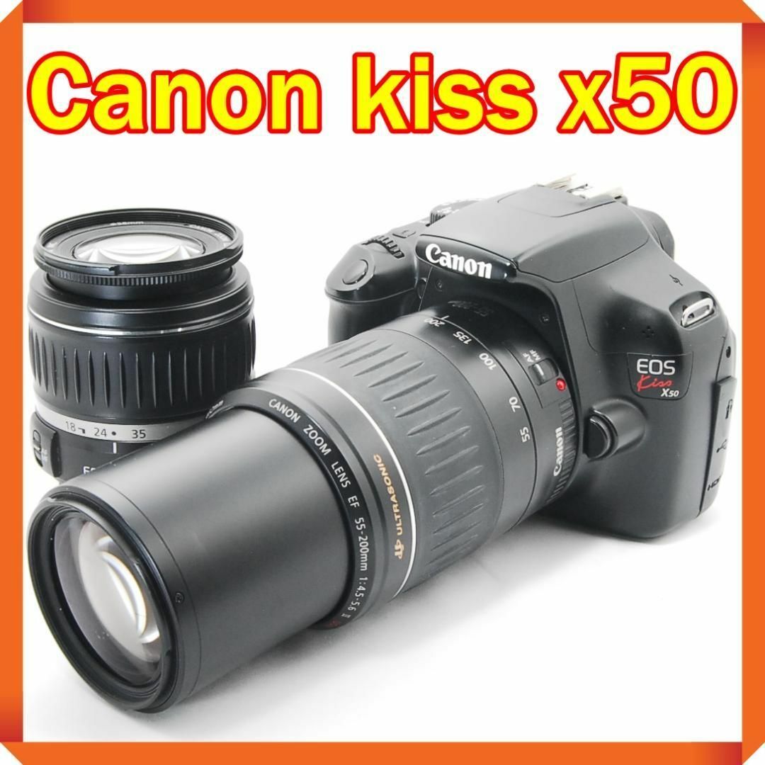 望遠レンズデビューに！CANON KISS X50 ダブルレンズ✨入門機に最適