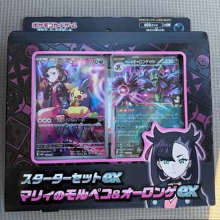 2518182562.jpg?1740728808