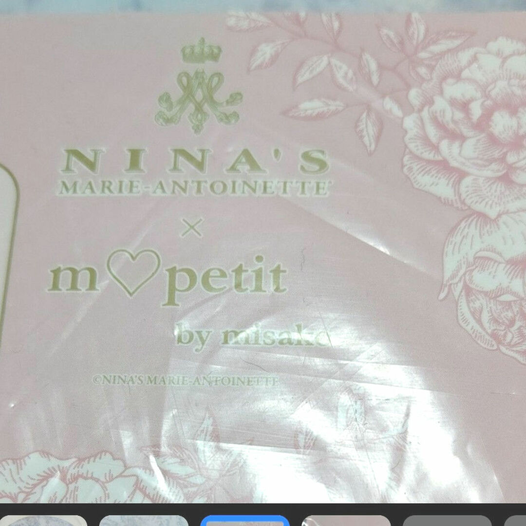 しまむら - ☆NINA'S ニナス☆ 青木美沙子 しまむらコラボ収納スツール