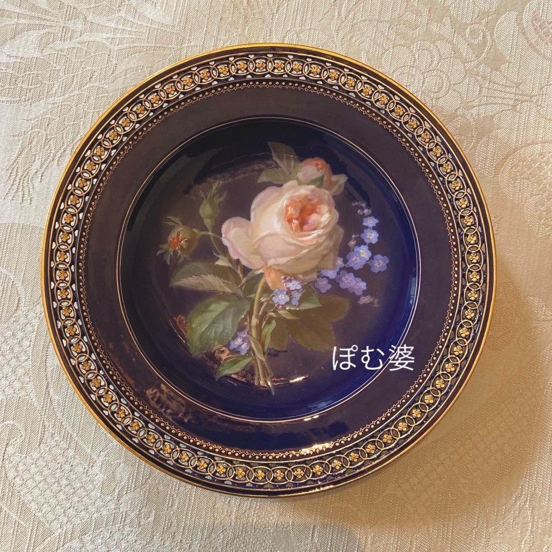 MEISSEN - 【古マイセン】印象主義 コバルト 透かし皿「ブラウンス