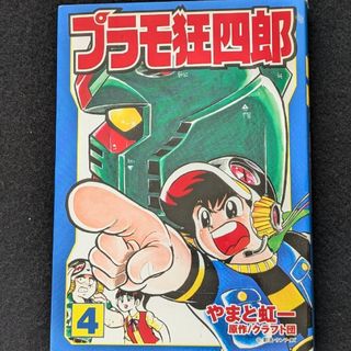 2494287509.jpg?1738197982