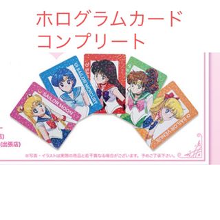 2494479017.jpg?1738214153