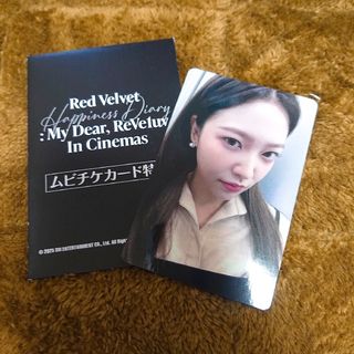 velvet - カンスルギ スルギ スローガン Redvelvet レッドベルベットの