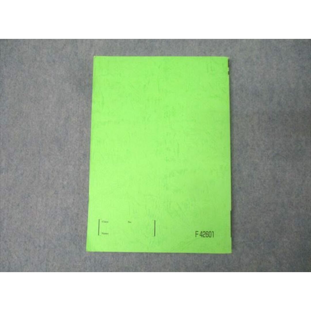 駿台 高3選抜化学 テキスト 2024 前期 高田幹士 052M0Dの通販 by