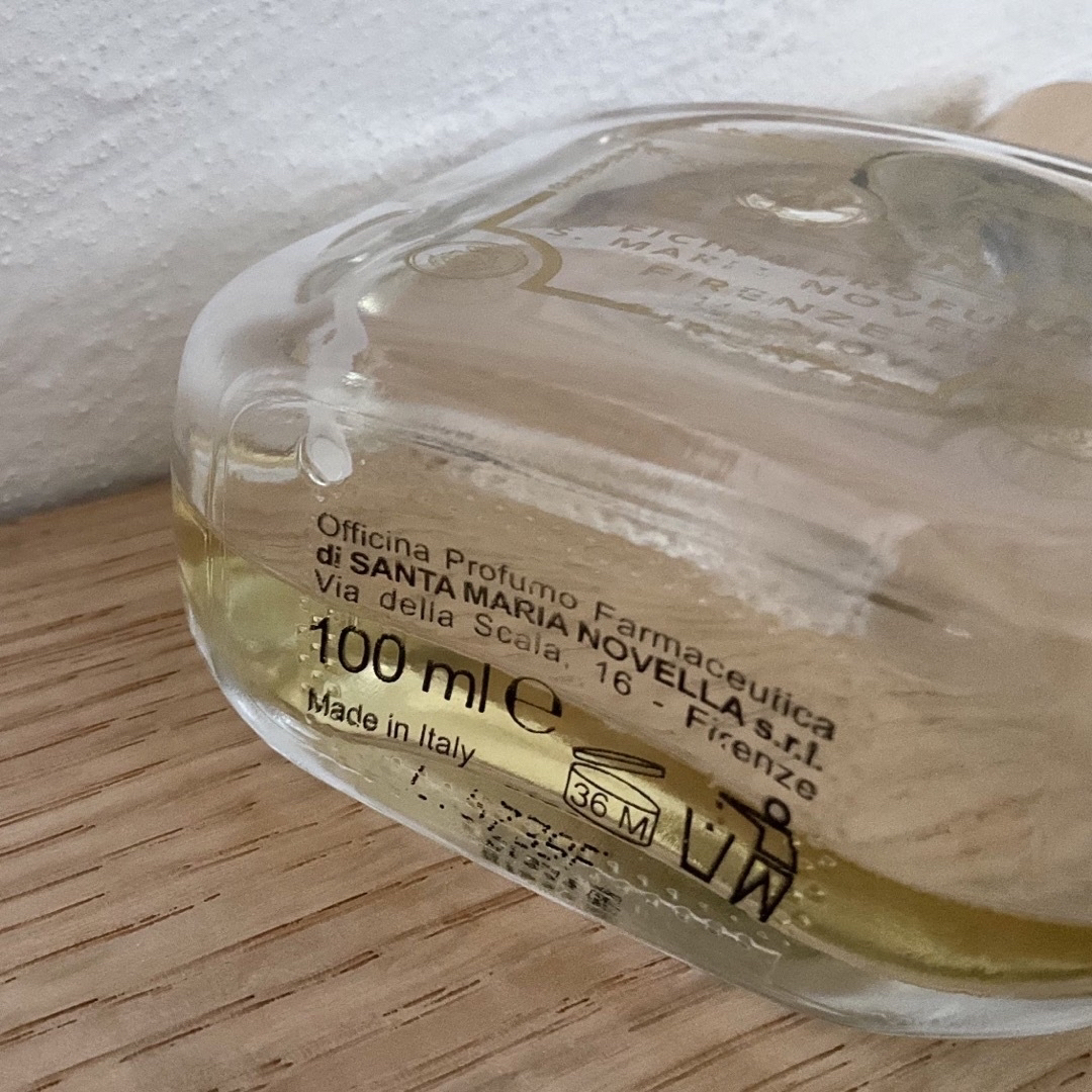 Santa Maria Novella - サンタマリアノヴェッラ フリージア100ml 旧