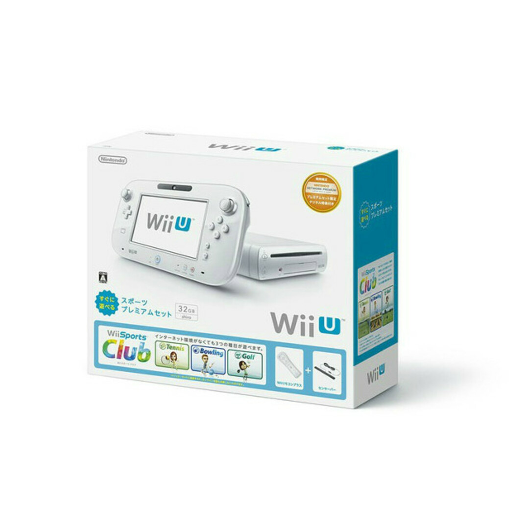 Wii U - (本体)Wii U すぐに遊べるスポーツプレミアムセット(WUP-S