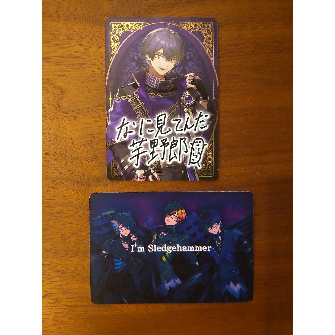 シクフォニ チップス カード2枚セットの通販 by montage｜ラクマ