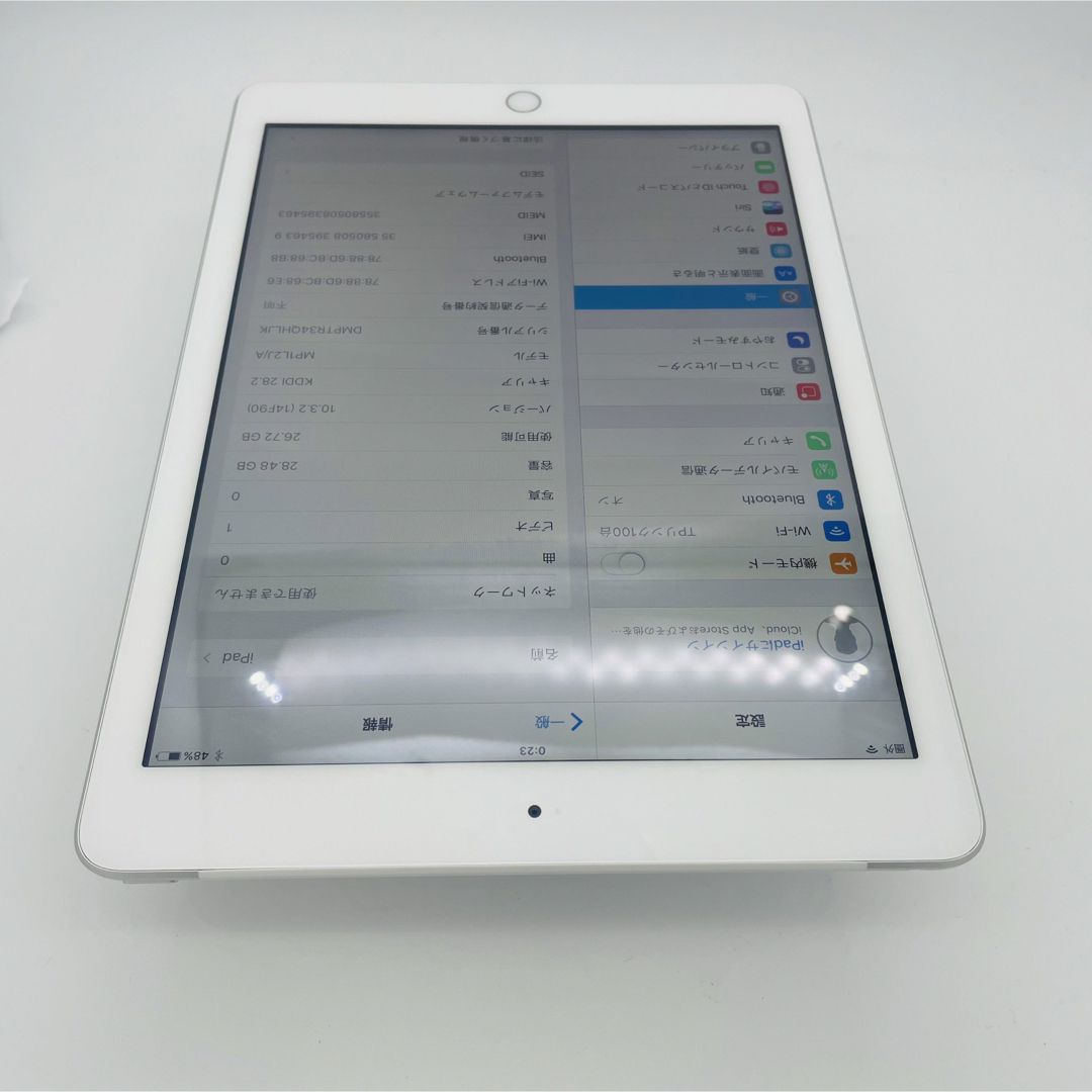 iPad5世代 2017年モデル 32ギガ ほぼ未使用