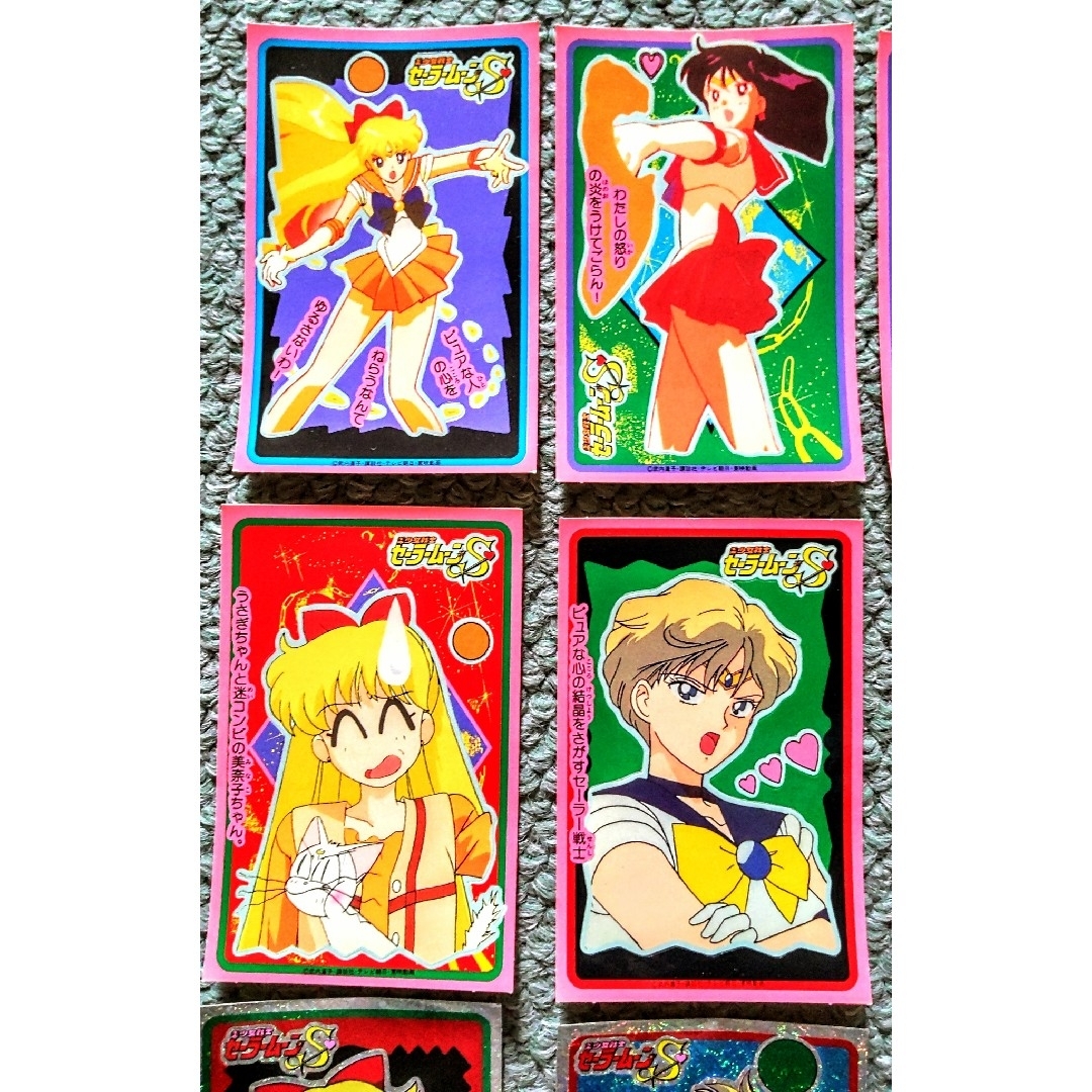 LUKEVI-SailorMoonCardセーラームーン トレーディングカードシール17枚