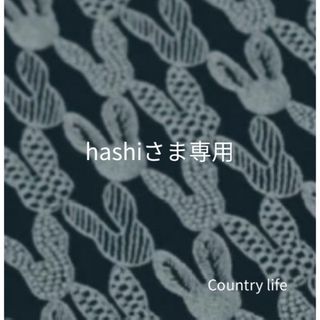 mina perhonen（iPhoneケース）のフリマアイテム一覧