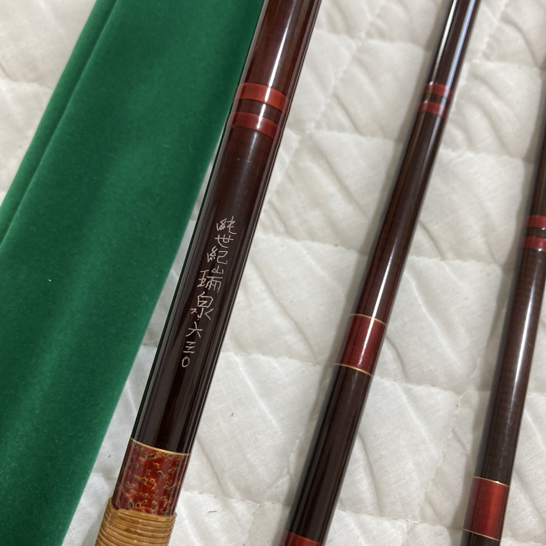 OLYMPIC - オリムピック 並継 ヘラ竿 純世紀 端泉 630 鯉竿 コイ竿