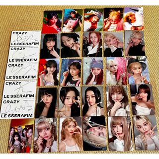 2531968869.jpg?1742166918