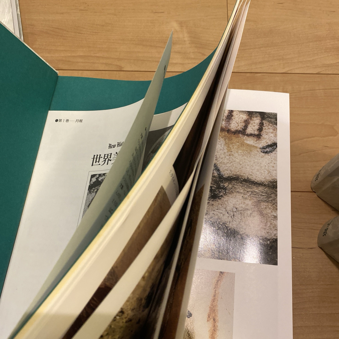 小学館 - 最終値下 小学館 世界美術大全集 西洋編① 1~6巻の通販 by pp