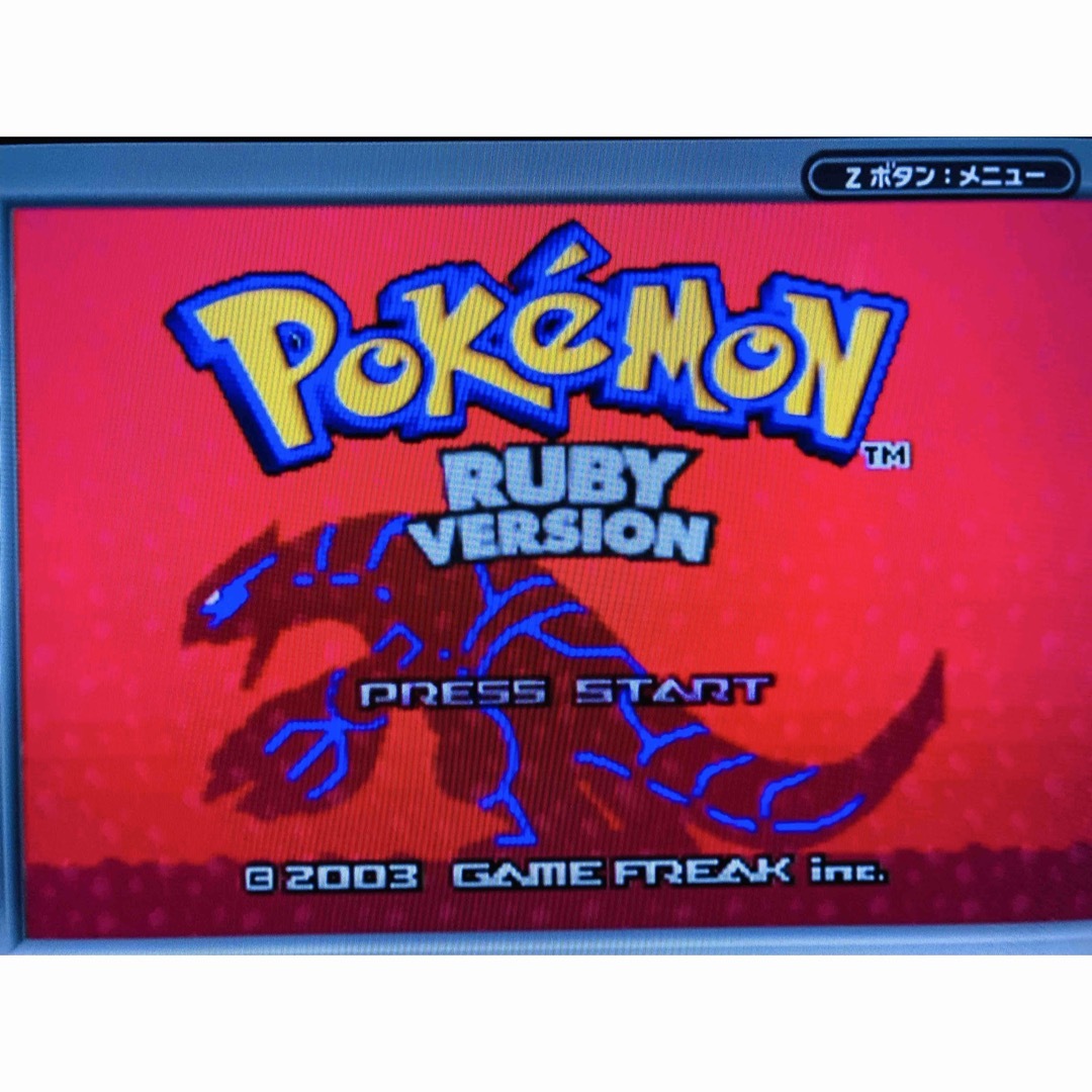 英語北米 USA 海外版ポケモンゲームボーイアドバンス