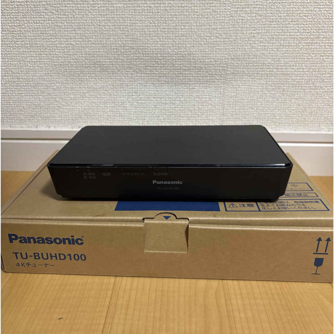 Panasonic - Panasonic 4Kチューナー TU-BUHD100の通販 by ぽん