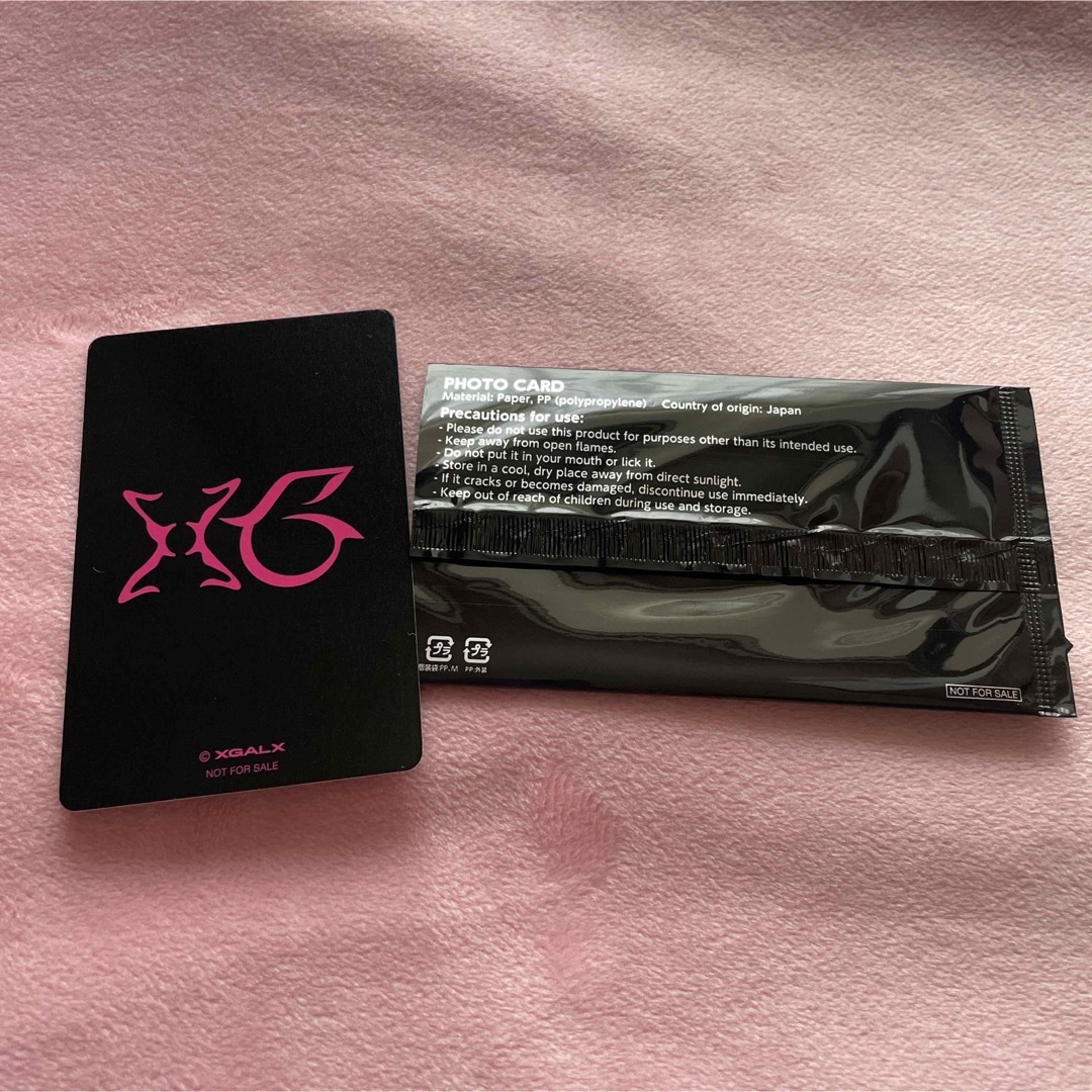 xg - XG ジュリン JURIN MILLION PLACES トレカ HMV 特典の通販 by