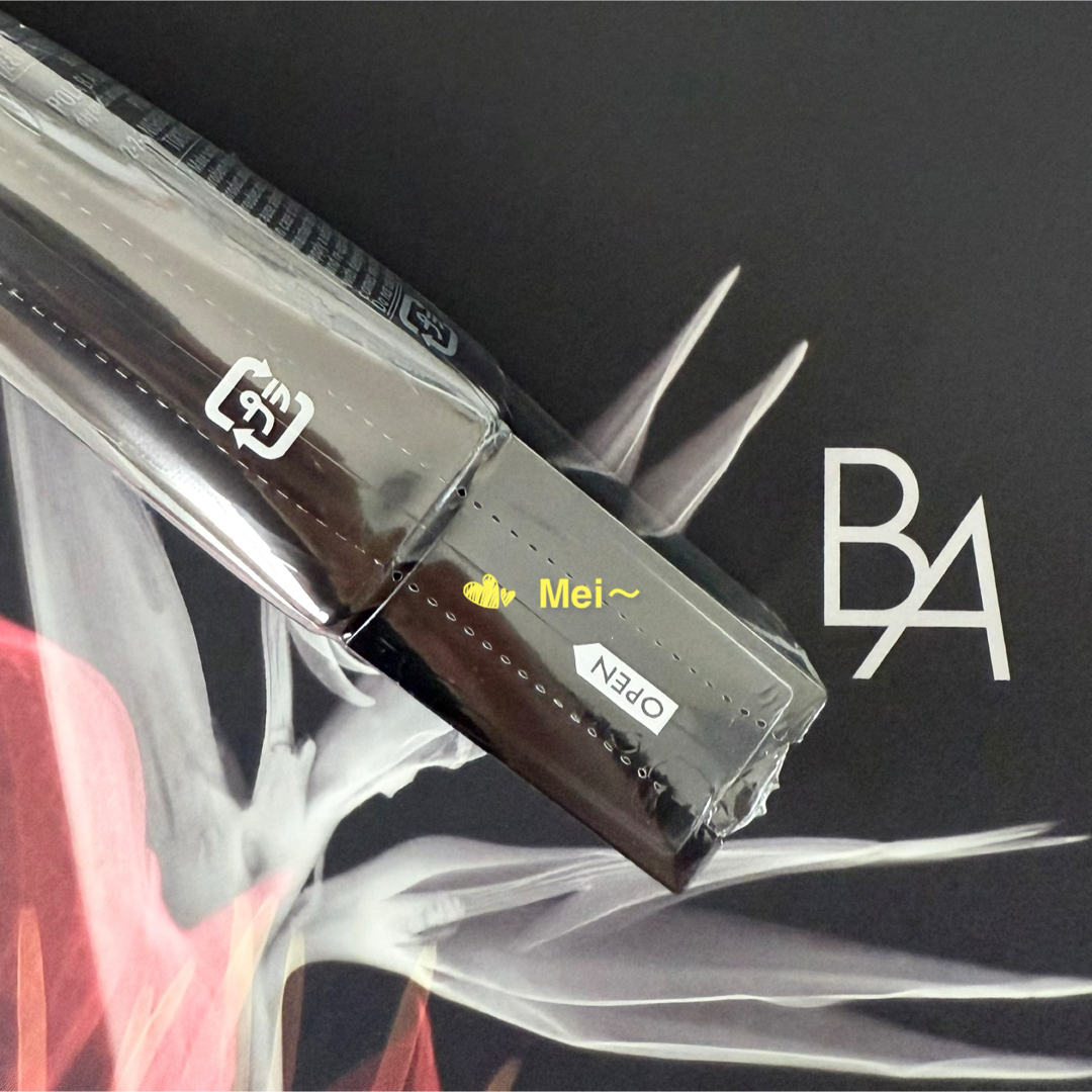 POLA - 【リニューアル】POLA BA ライトセレクター N 本体45g 箱無しの