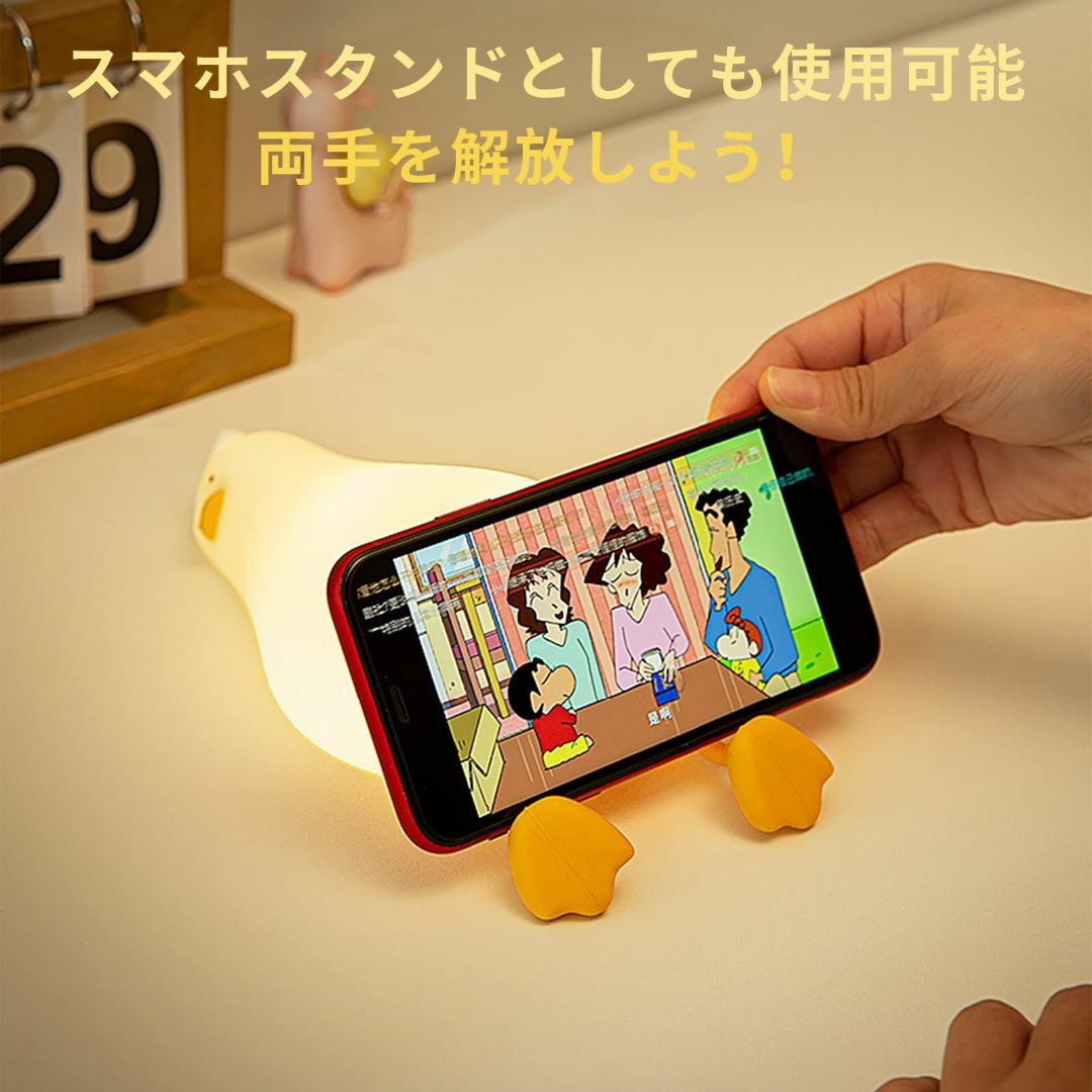☆かわいいアヒルライト 癒し ぷにぷにした触り心地 ランプの通販 by