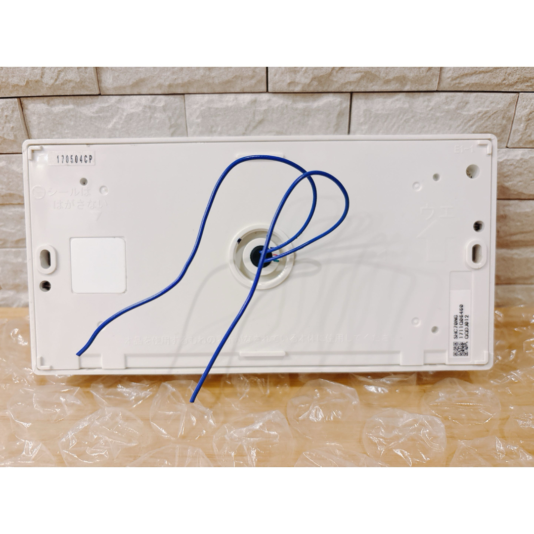 NORITZ - RC-D101SPE☆液晶不具合対策品☆商品不良時返品返金対応可能