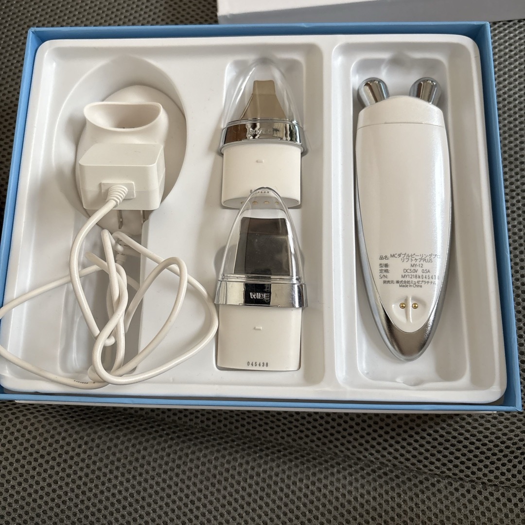 YA-MAN - ミュゼ MCダブルピーリングプロリフトケアPLUS MY-12の通販