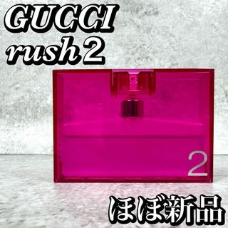 GUCCIのフリマアイテム一覧