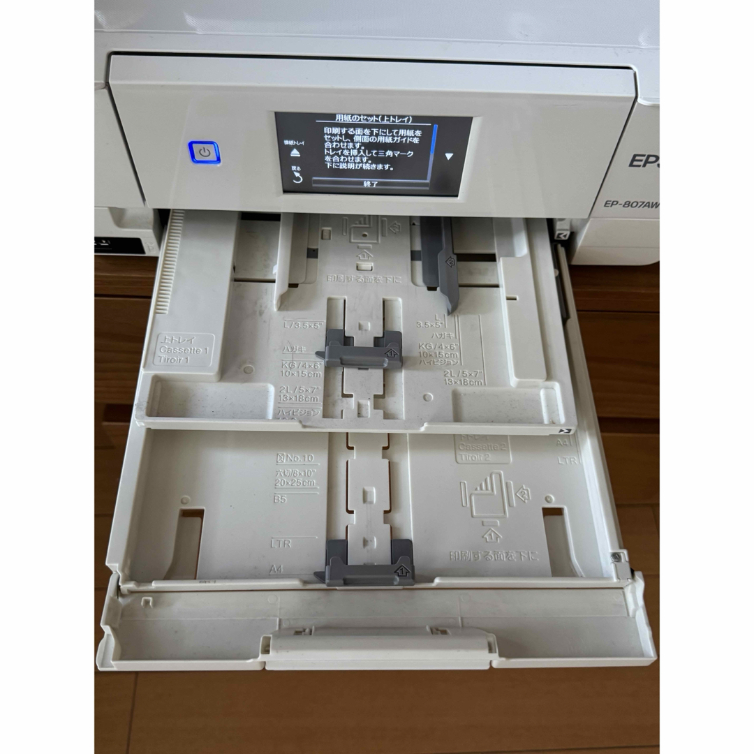 EPSON - 【ジャンク】EPSON EP-807AW プリンター本体＋インク＋写真