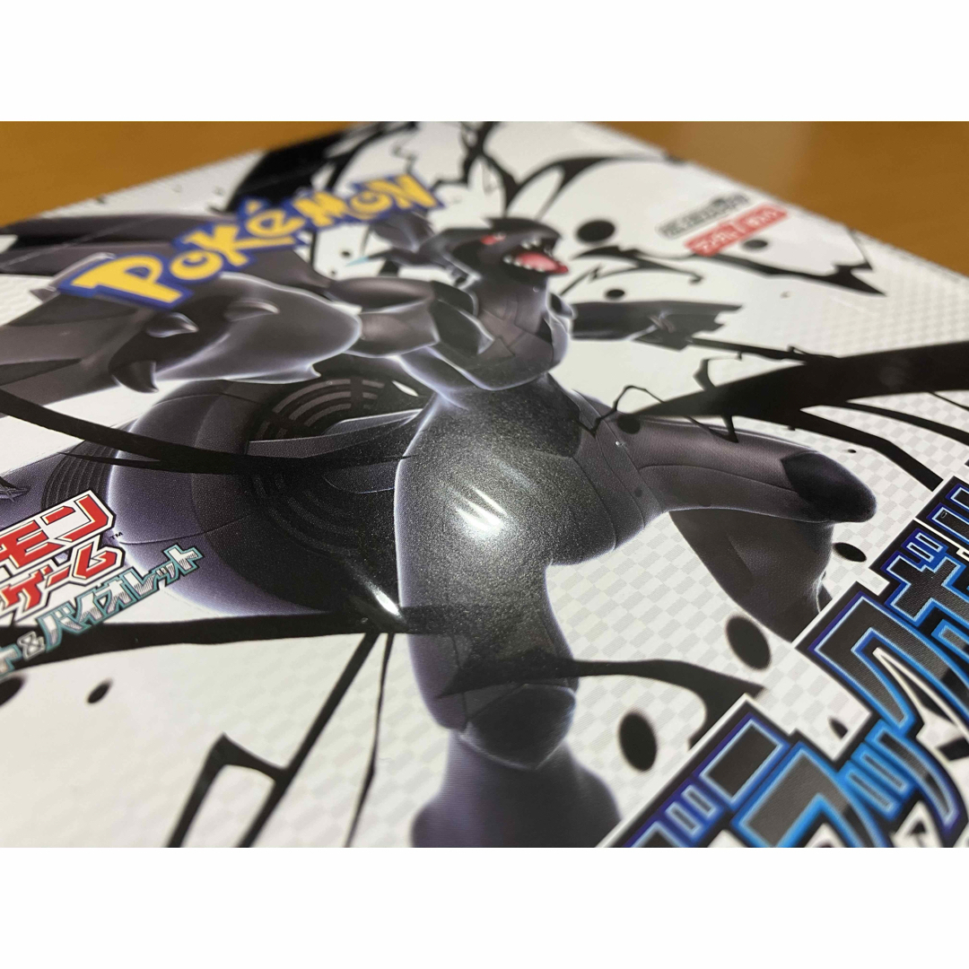 専用2 ポケモンカード ブラックボルト1box 新品未開封シュリンク付きの