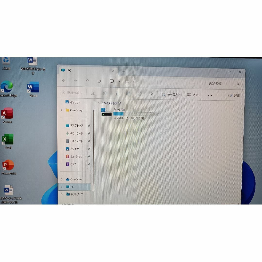 富士通 - ノートパソコンFUJITSU第十世代Core i5 M.2NVMeSSD256Gの通販