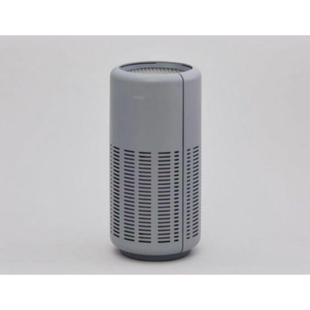 cado - 【タイムセール】新品未使用 cado 空気清浄機 AP-B250-CGの通販
