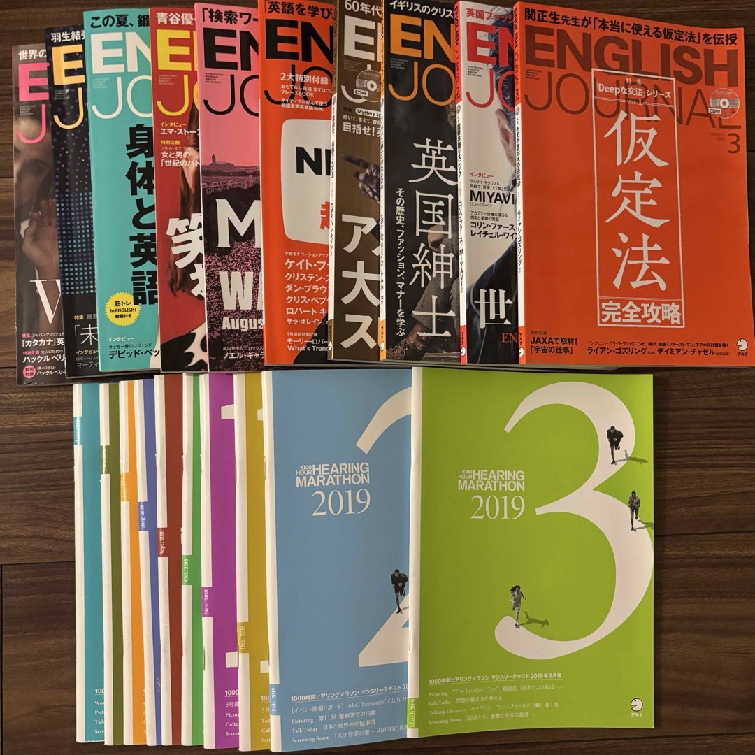 ついに誕生！】インプットからアウトプットまで一気通貫の新コース
