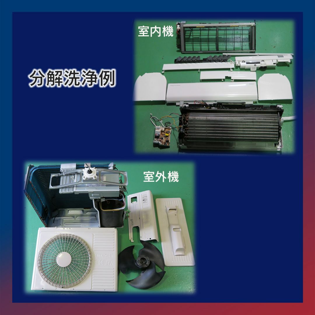 東芝 - 保証付き！東芝エアコン☆6畳用☆2023年製☆T38の通販 by ウエ