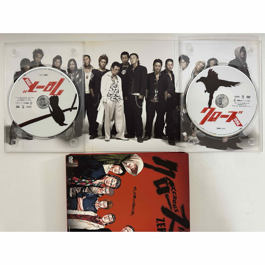 秋田書店 - クローズZERO プレミアム・エディション [DVD]の通販 by