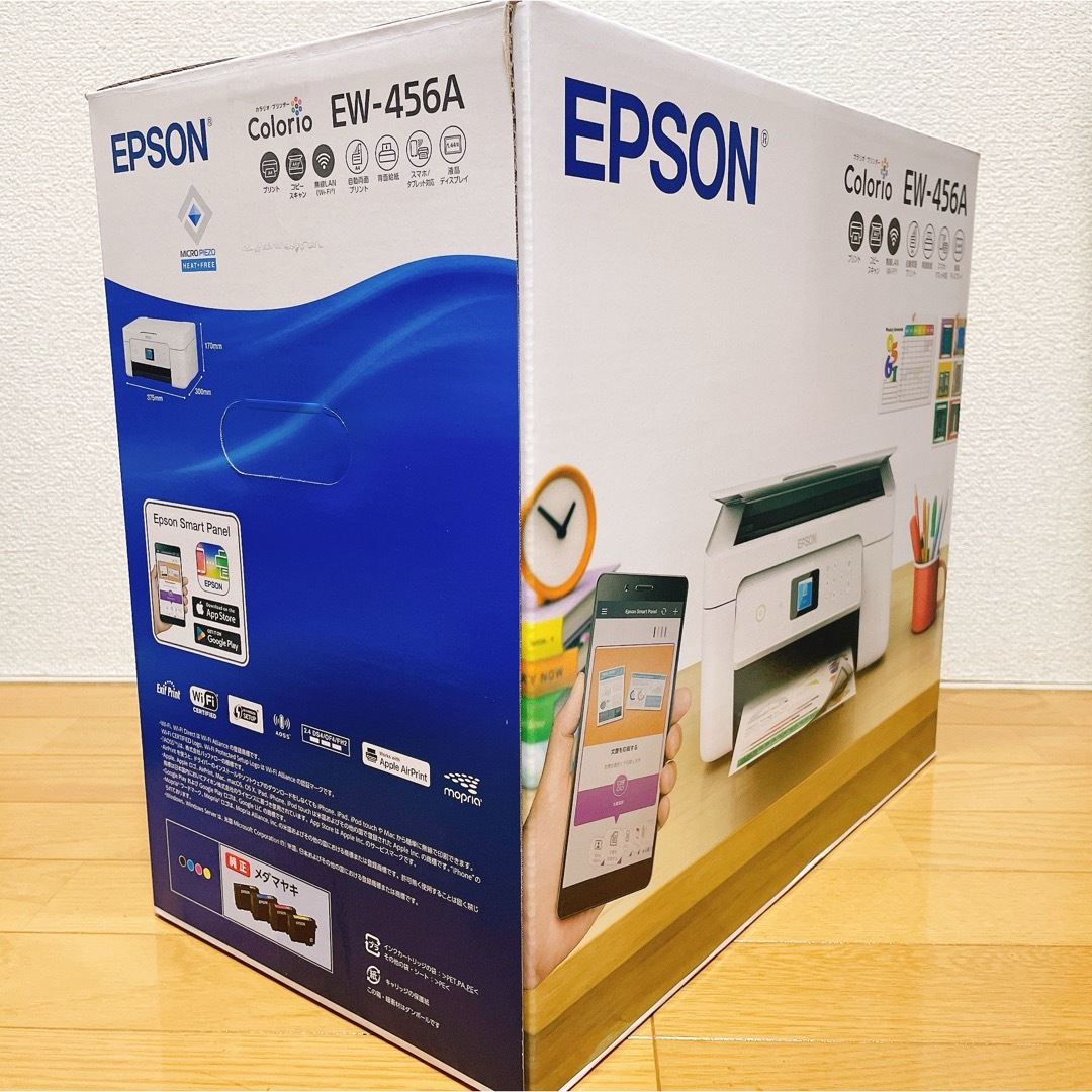 EPSON - EW-456A プリンター 本体 未使用 ew456a コピー機 UX65の通販