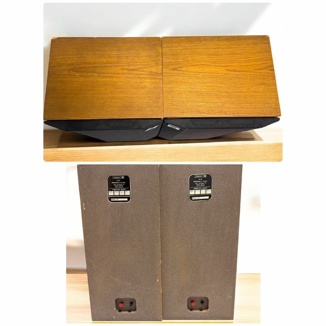 ☆超希少品 Celestion セレッション UL8 英国製 スピーカー ペアの通販