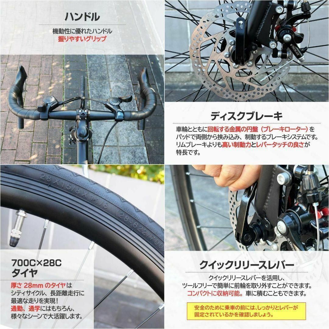 ロードバイク 700c シマノ製 21段変速 ライト 自転車 ターコイズ2088の